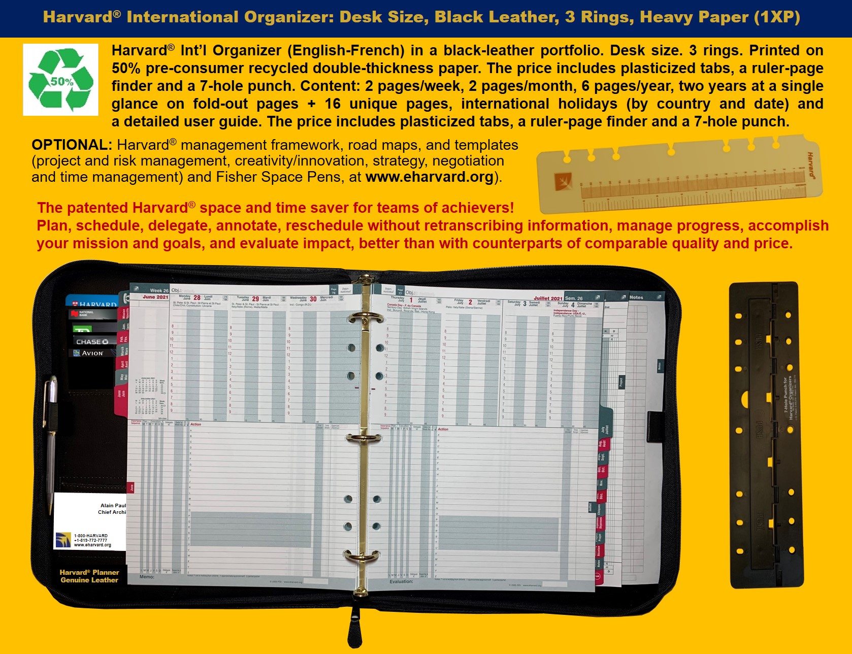 Organisateur Harvard International Code (1XP)